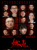 战斗风暴：新手攻略与进阶技巧